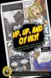 Book cover of Up, Up, and Oy Vey by Simcha Weinstein