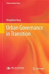 Book cover of Urban Governance in Transition by Hongshan Yang