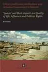Book cover of Urban Livelihoods, Institutions and Inclusive Governance in Nairobi by Unknown