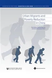 Book cover of Urban Migrants and Poverty Reduction in China by Huang Ping