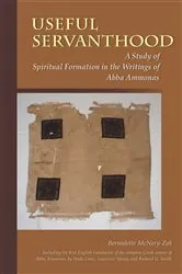 Book cover of Useful Servanthood by Bernadette McNary-Zak