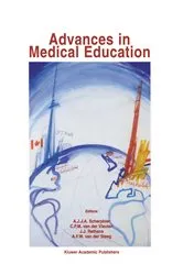 Book cover of Uveitis by E. Mitchel Opremcak