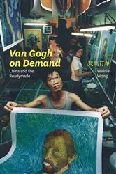 Book cover of Van Gogh on Demand by Winnie Wong