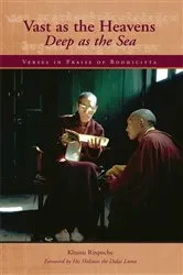 Book cover of Vast as the Heavens, Deep as the Sea by Khunu Rinpoche