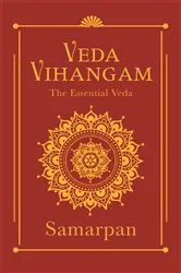 Book cover of Veda Vihangam by Samarpan