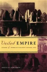 Book cover of Veiled Empire by Nathan Garrison