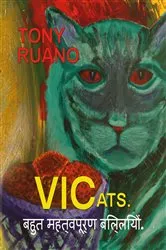 Book cover of VICats by Tony Ruano