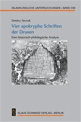Book cover of Vier apokryphe Schriften der Drusen by Dmitry Sevruk