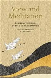 Book cover of View and Meditation by Unknown