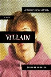 Book cover of Villain by Shuichi Yoshida