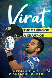 Book cover of VIRAT by Neeraj Jha