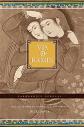 Book cover of Vis and Ramin by Unknown