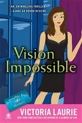 Book cover of Vision Impossible by Unknown