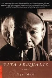 Book cover of Vita Sexualis by Ogai Mori