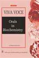 Book cover of Viva Voce of Biochemistry by B. Prabhakar Rao