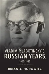Book cover of Vladimir Jabotinsky's Russian Years, 1900–1925 by Unknown