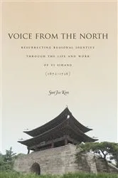 Book cover of Voice from the North by Sun Joo Kim