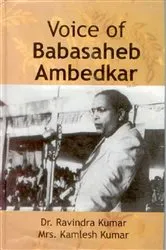 Book cover of Voice of Babasaheb Ambedkar by Ravindra Kumar