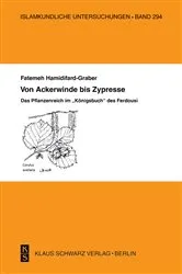 Book cover of Von Ackerwinde bis Zypresse by Fatemeh Hamidifard-Graber