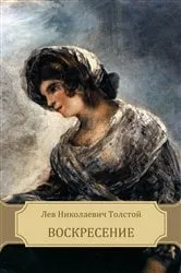 Book cover of Voskresenie by Lev Tolstoj