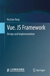 Book cover of Vue. JS Framework by HcySun Yang