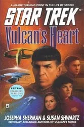 Book cover of Vulcan's Heart by Josepha Sherman
