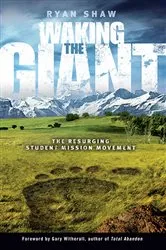 Book cover of Waking the Giant by Ryan Shaw