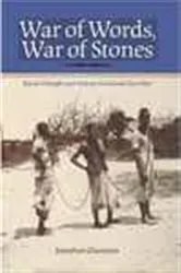 Book cover of War of Words, War of Stones by Jonathon Glassman