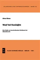 Book cover of Wasf bei Kusagim by Unknown