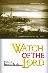 Book cover of Watch Of The Lord by Mahesh Chavda