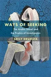Book cover of Ways of Seeking by Emily Drumsta