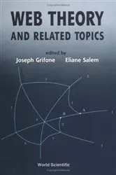 Book cover of Web Theory And Related Topics by Unknown