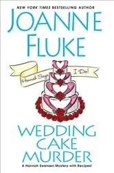 Book cover of Wedding Cake Murder by Joanne Fluke