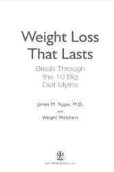 Book cover of Weight Watchers Weight Loss That Lasts by Unknown