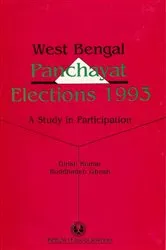 Book cover of West Bengal Panchayat Elections 1993 A Study in Participation by Unknown
