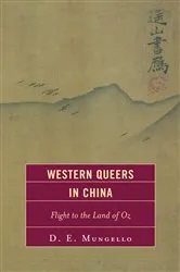 Book cover of Western Queers in China by D. E. Mungello