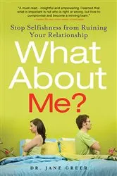 Book cover of What About Me? by Bryna Siegel