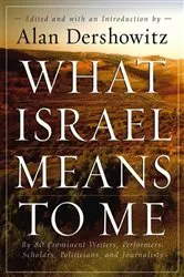 Book cover of What Israel Means to Me by Unknown