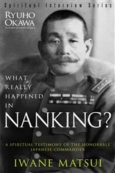 Book cover of What Really Happened in Nanking? by Ryuho Okawa