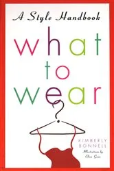 Book cover of What to Wear by Catherine Parks