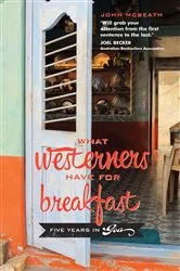 Book cover of What Westerners Have for Breakfast by John McBeath