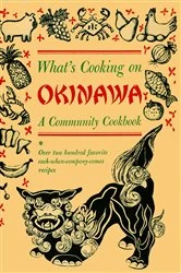 Book cover of What's Cooking on Okinawa by Kubasaki Kubasaki High School