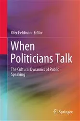 Book cover of When Politicians Talk by Ofer Feldman