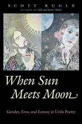 Book cover of When Sun Meets Moon by Scott Kugle