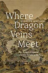 Book cover of Where Dragon Veins Meet by Stephen H. Whiteman
