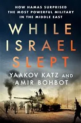 Book cover of While Israel Slept by Yaakov Katz