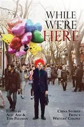 Book cover of While We're Here by Unknown