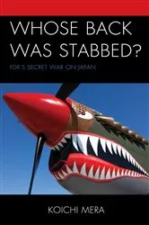 Book cover of Whose Back was Stabbed? by Koichi Mera