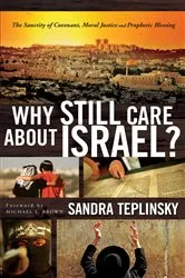 Book cover of Why Still Care about Israel? by Sandra Teplinsky