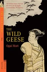 Book cover of Wild Geese by Ogai Mori